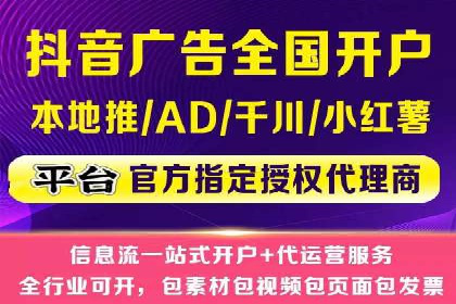 百度推广实操指南：从入门到精通